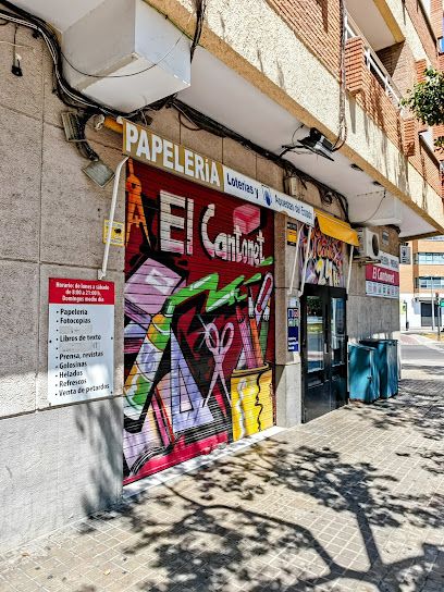 Papeleria El Cantonet