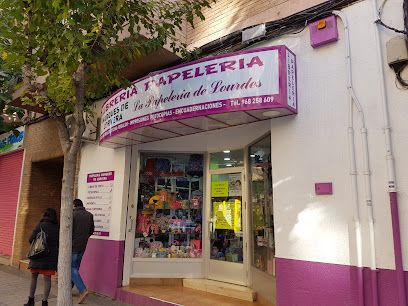 Librería Papelería Marqués De Corvera