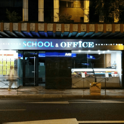 School & Office