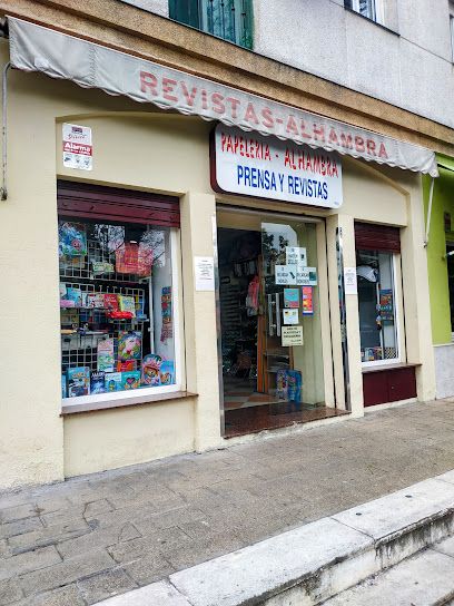 Papeleria Alhambra