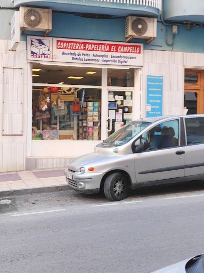 Copistería-Papelería El Campello
