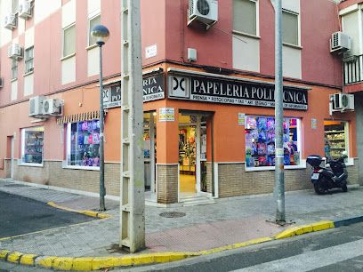 Papelería Politécnica