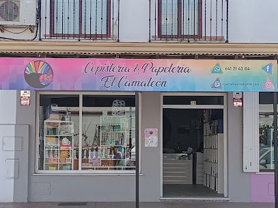 Copistería & Papelería El Camaleón