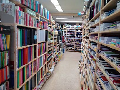 Línea 90 Artes Graficas