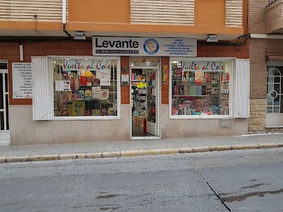 Papeleria Miquel
