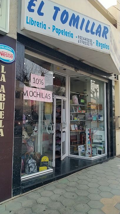 El Tomillar