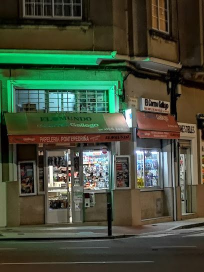 Librería Papelería Pontepedriña