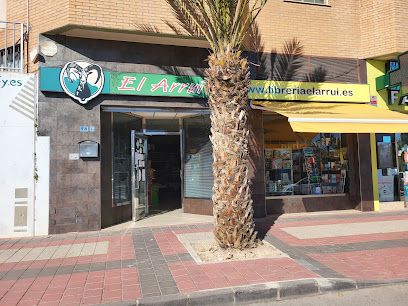 Librería El Arruí