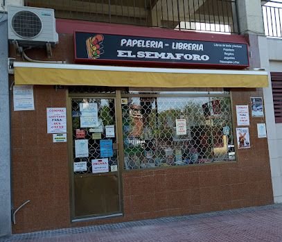 Librería-Papelería El Semáforo